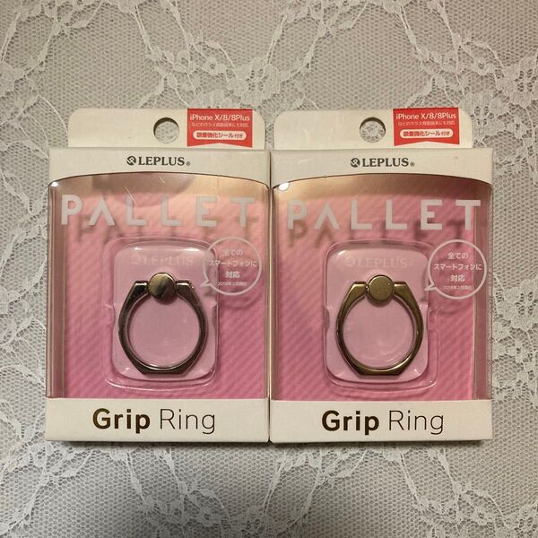 LEPLUS Grip Ring PALLET スマホリング ピンク 2点