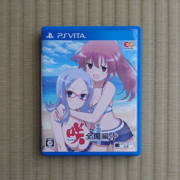 中古 【PSVita】 咲-Saki-全国編Plus