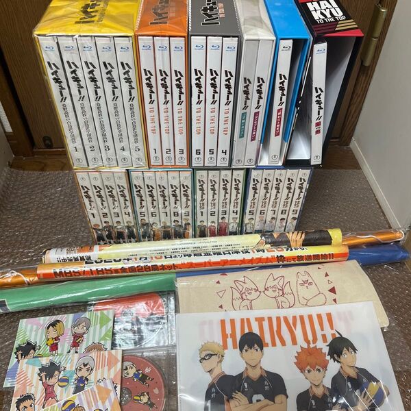 ハイキュー Blu-rayセット 未開封・特典あり CD DVD Blu-ray アニメ