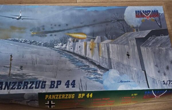 マッハ2 アルマゲドン ドイツ装甲列車BP44プラモデル