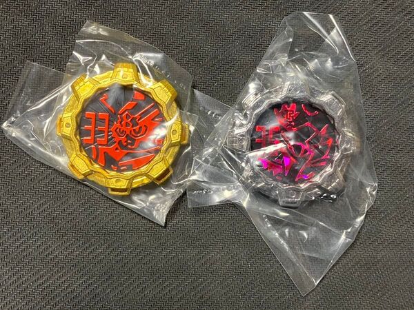 機界戦隊ゼンカイジャー ギアダリンガー -MEMORIAL EDITION- ツーカイカッタナー ツーカイフリント 新品・未開封