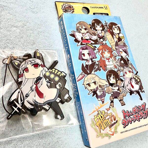 艦隊これくしょん 艦これ トレーディングラバーストラップ 時雨改二