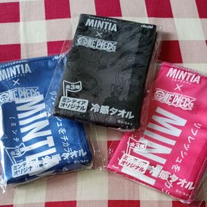 ワンピース 冷感タオル