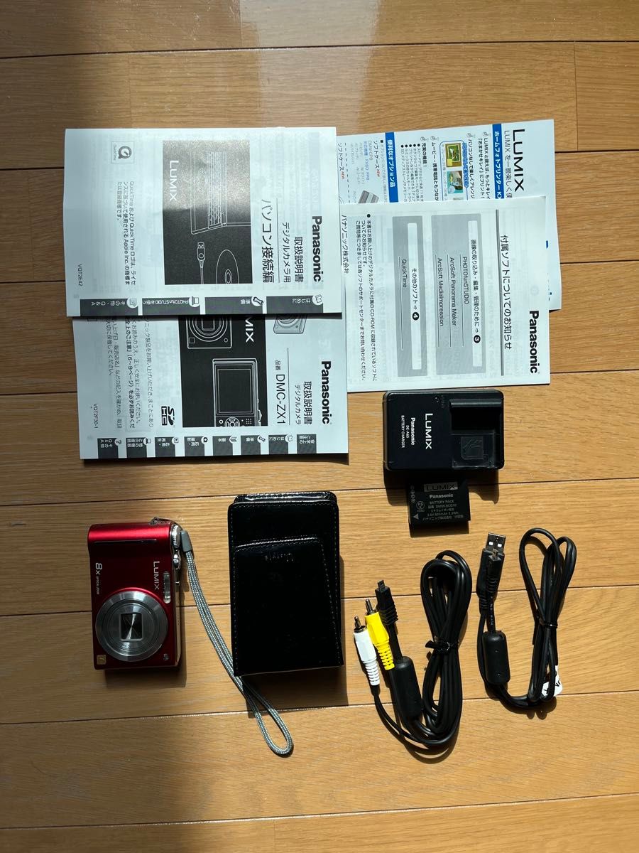 Panasonic LUMIX DMC-ZX1|Yahoo!フリマ(旧PayPayフリマ) Panasonic LUMIX DMC-ZX1|Yahoo!フリマ(旧PayPayフリマ)