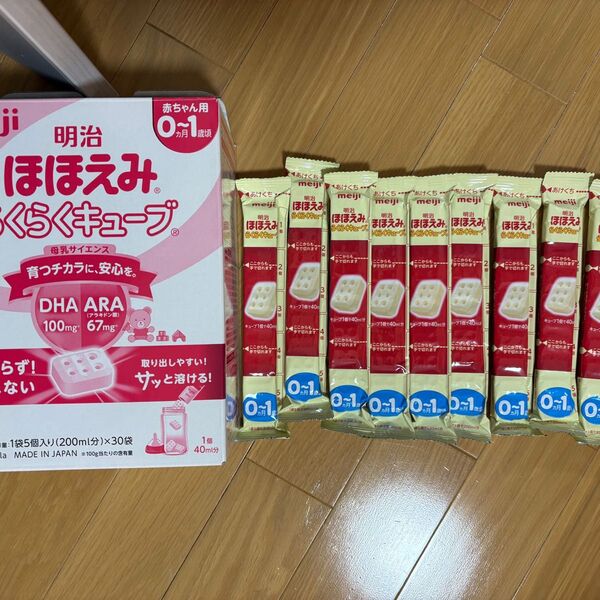 明治 ほほえみらくらくキューブ 未開封1箱+バラ9本 39本