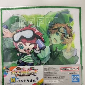 カラフルピーチ じゃぱぱ 一番くじ ハンドタオル