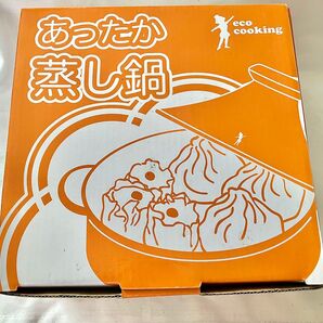 あったか蒸し鍋 未使用 レンジ使用 フェリシモ