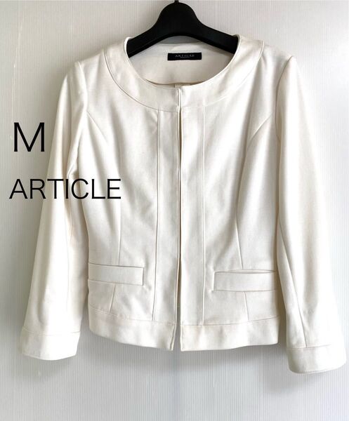 ARTICLE ホワイト ノーカラージャケット Mサイズ