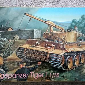 ☆送料無料☆未組み立てプラモデルBergepanzer Tiger 1 1/35チェコ製 ベルゲパンツァー ティガー