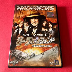 リーグオブレジェンド DVD