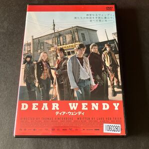 ディアウェンディ DVD