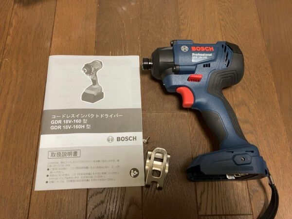 GDR18V-160 BOSCH ボッシュ 充電式 インパクトドライバー