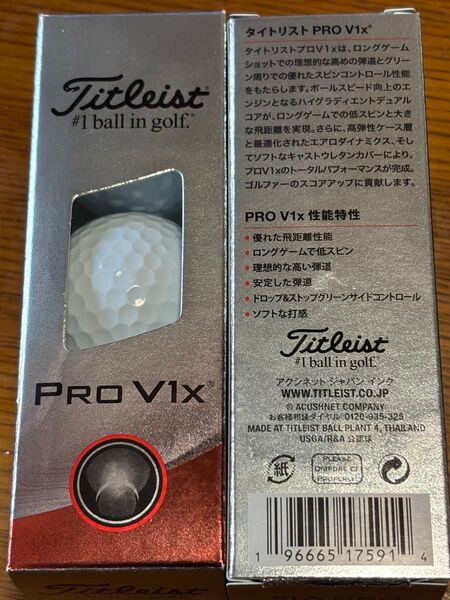 Titleist PRO V1x ゴルフボール 1スリーブ(3個)x 2