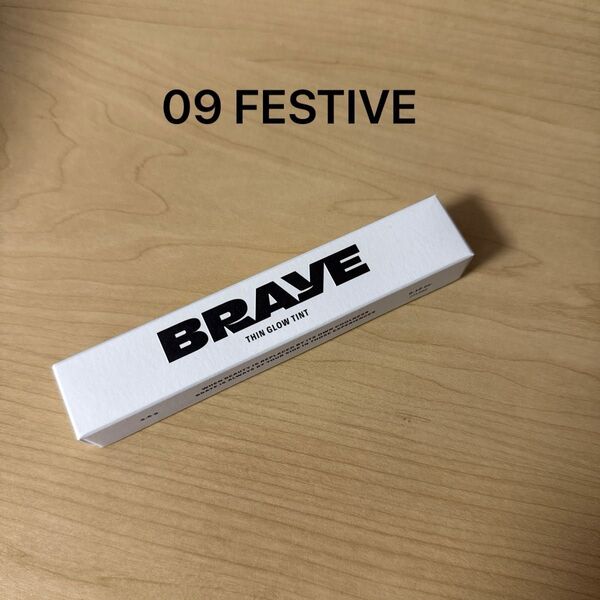 シングロウティント 09 フェスティブ BRAYE