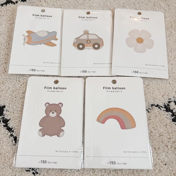 スリコ フィルムバルーン 5点セット