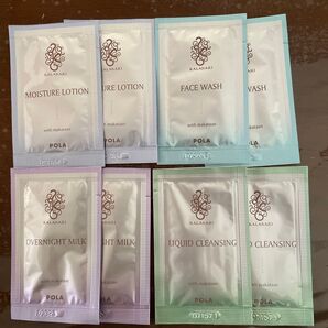 メイク落とし・洗顔料・化粧水・乳液セット