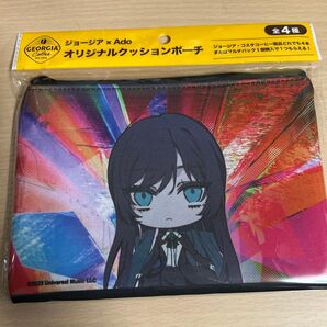 ado ジョージア ポーチ