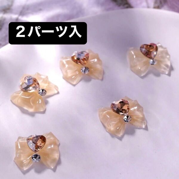 ネイルパーツ リボン ストーン