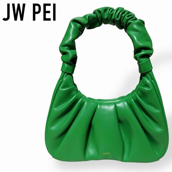 JW PEI Gabbi ヴィンテージホーボー ハンドバッグ グリーン