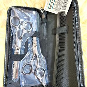 新品 理容散髪用ハサミ セット