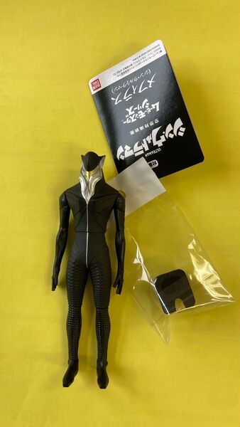 【未使用 希少】メフィラス シン・ウルトラマン ムービーモンスターシリーズ メフィラス