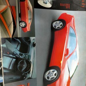 フジミ プラモデル 車 日産 フェアレディ300ZX