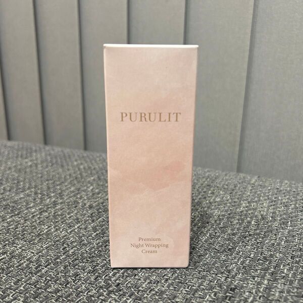 新品未開封 プルリット PURULIT プレミアムナイトラッピングクリーム 35g