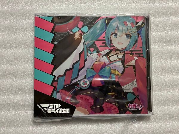 初音ミク マジカルミライ2020 OFFICIAL ALBUM CD