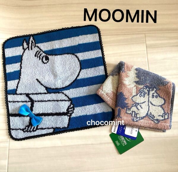 新品未使用★《ムーミン MOOMIN》タオルハンカチ2枚セット(ミニタオル)アニメ キャラクター ブルー ボーダー リボン付き