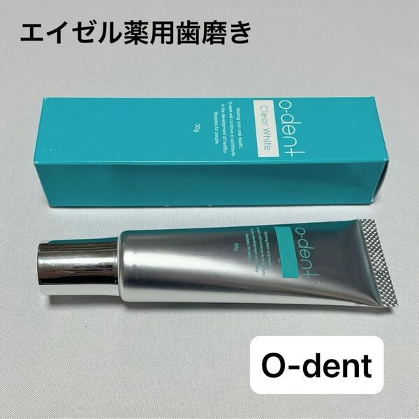 ☆新品 【O-DENT】ホワイトニング エイゼル薬用ジェル歯磨き