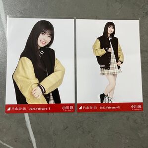 小川彩 生写真