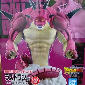 一番くじ ドラゴンボール