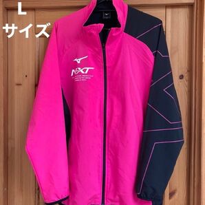 【未使用】MIZUNO NXT ウィンドブレーカー