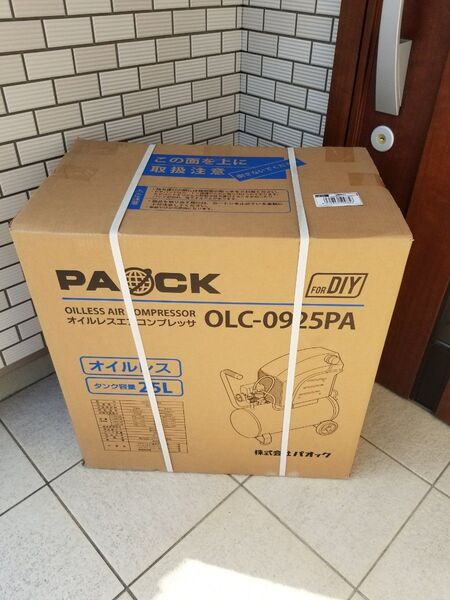 新潟精機 パオック(PAOCK) オイルレス エアーコンプレッサー 25L OLC-0925PA 値下げ不可