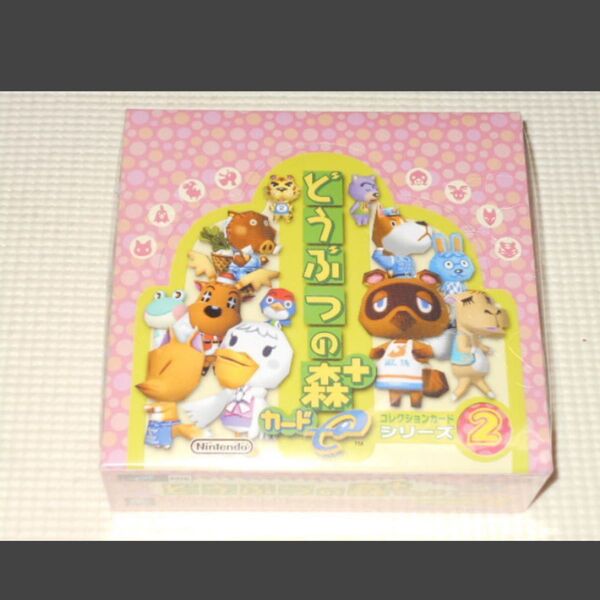 どうぶつの森+ カードe シリーズ2 BOX (30P入り・150枚)★新品未開封