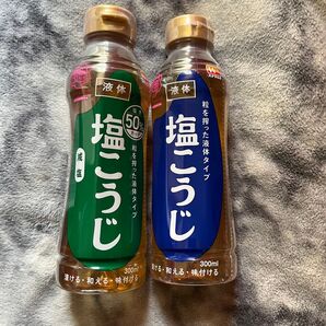液体塩こうじ 減塩液体塩こうじ