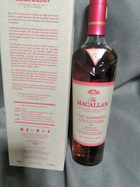 マッカラン MACALLAN ハーモニーコレクション 未開栓