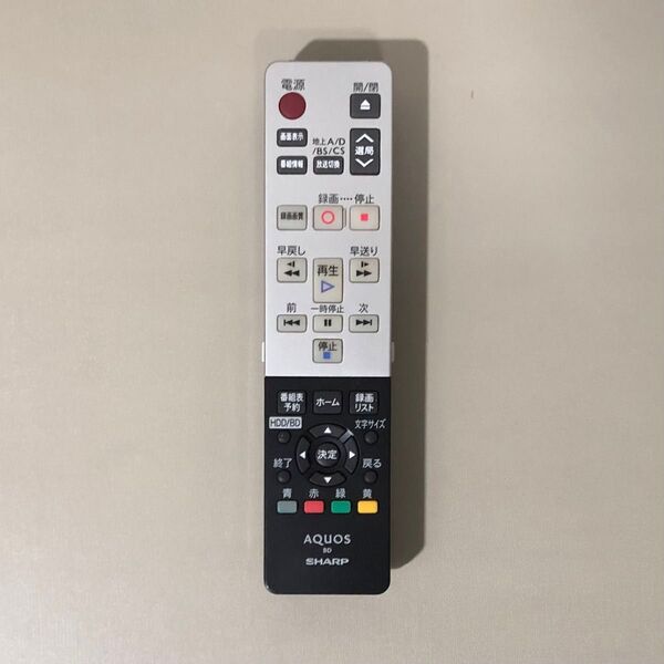SHARP ブルーレイディスクレコーダー用純正リモコン GA963PA