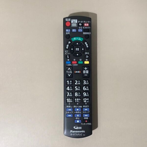 Panasonic VIERA純正ポータブルテレビ用リモコン N2QAYB001045