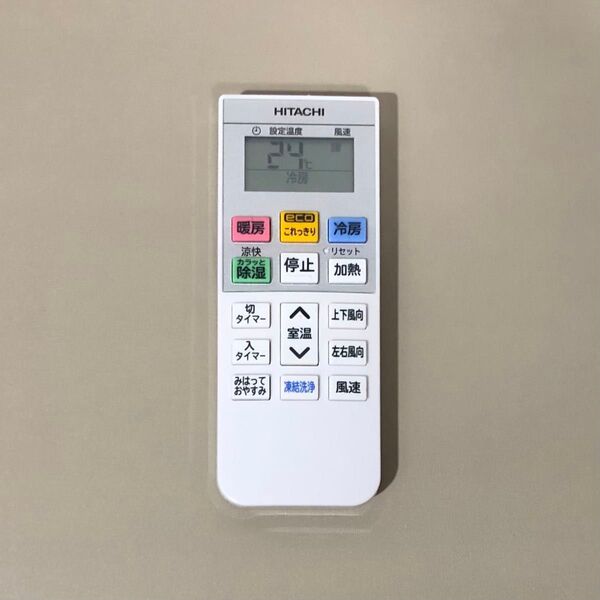 HITACHI エアコン用リモコン RAR-AD2