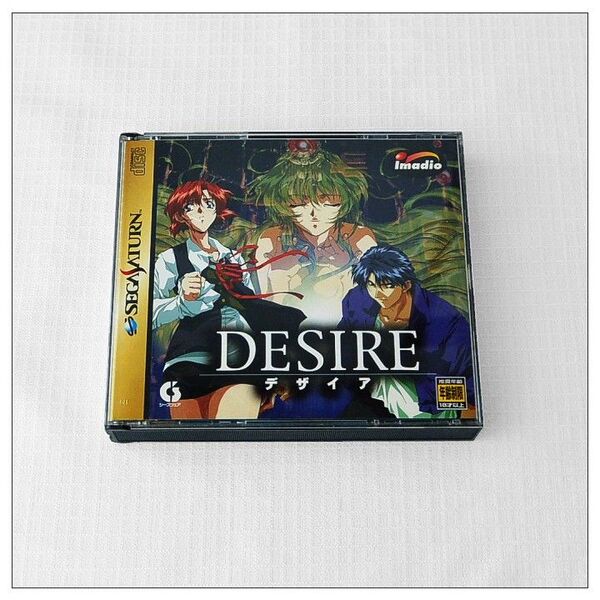 送料込み【 DESIRE 】デザイア セガサターン SEGA SATURN SS ゲームソフト イマジニア