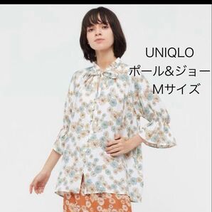 UNIQLO ポール&ジョー ブラウス Mサイズ