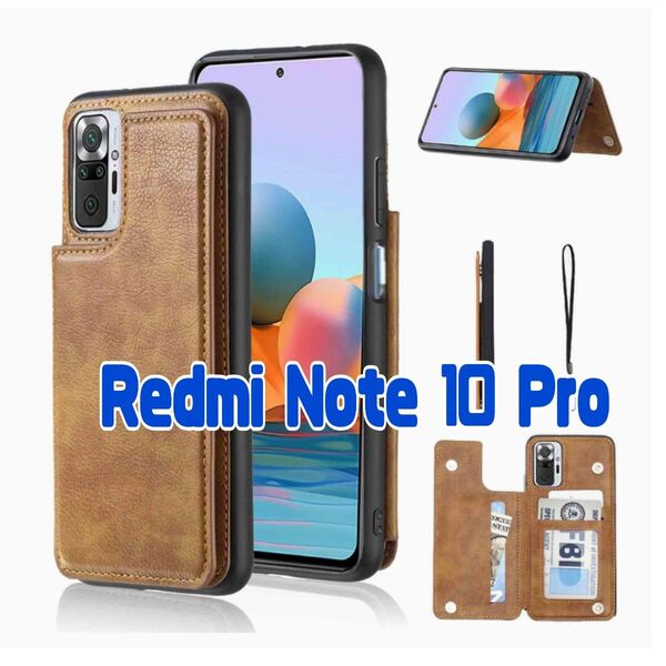 Redmi Note 10 Pro/Note 10 Pro Max ケース カード収納 カバー スタンド機能 手帳型ケース