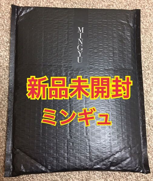 【新品未開封】SEVENTEEN ミンギュ バースデーパッケージ バパケ 第一弾 セブチ
