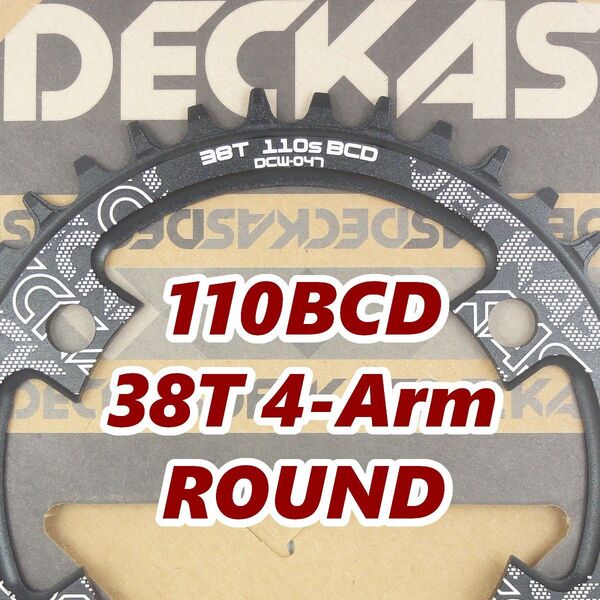 新品 DECKAS 38T 110BCD-4Arm ラウンド ナローワイドチェーンリング 黒色 PCD110 自転車 送料無料