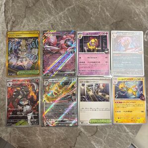 ポケモンカード ロケット団 8枚セット まとめ売り
