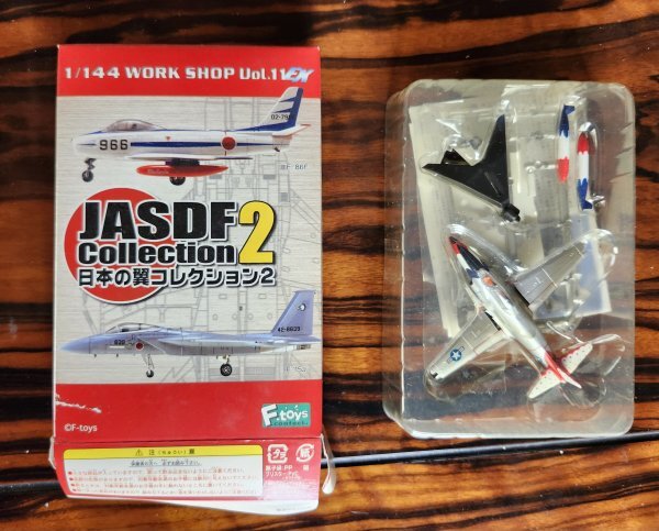 エフトイズ 日本の翼コレクション 全8種＆シークレットの9機