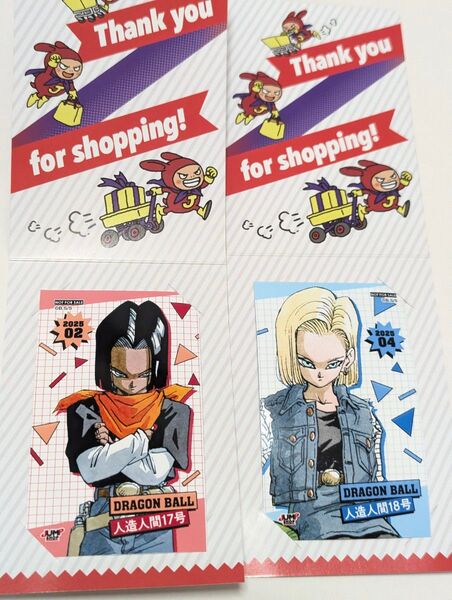 ジャンプショップ ミニブロマイド ドラゴンボール 人造人間17号 18号