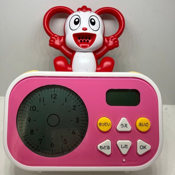 ベネッセ コラショ デジタル時計 目覚まし時計 ピンク 子ども玩具 知育玩具 時計めざまし コラショ Benesse 知育時計
