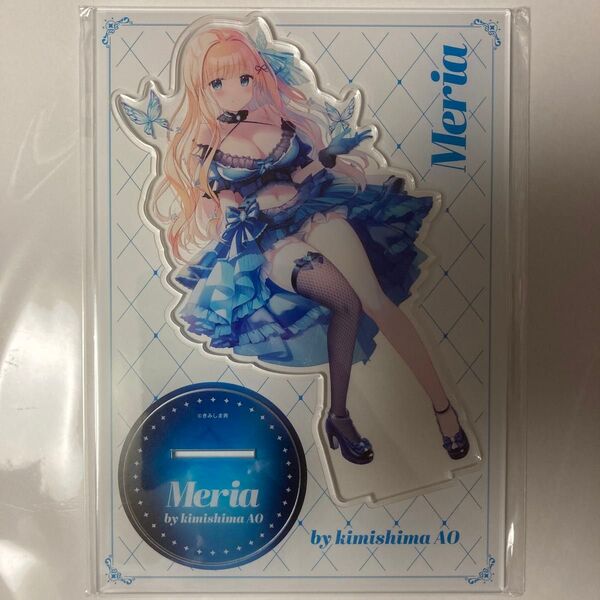 正規品 未開封 アクリルフィギュア メリア UltraMarine きみしま青